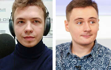 КГБ Беларуси объявил основателей канала NЕХТА террористами