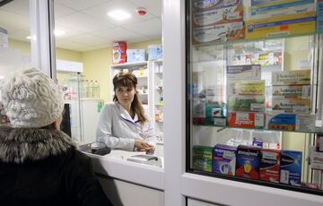 С апреля купить антибиотики в Украине можно будет только по е-рецепту С апреля купить антибиотики в Украине можно будет только по е-рецепту