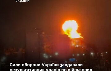 Генштаб ВСУ подтверждает удар по заводу-производителю систем навигации и комплектующих к ракетам в Чебоксарах