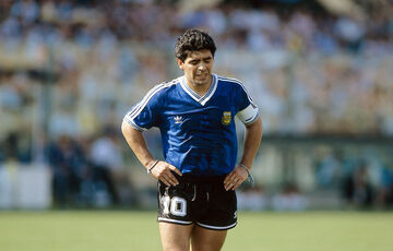 Ушел из жизни легендарный футболист Диего Марадона Ушел из жизни легендарный футболист Диего Марадона