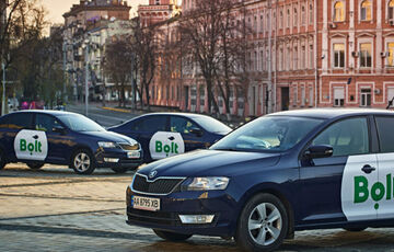 В Кривом Роге запустили международный сервис такси В Кривом Роге запустили международный сервис такси