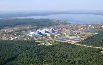 В пруду-охладителе ЗАЭС упал уровень воды, - МАГАТЭ В пруду-охладителе ЗАЭС упал уровень воды, - МАГАТЭ