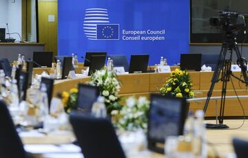 Венгрия и Словакия наложили вето на предоставление Украине помощи на 50 млрд евро  Венгрия и Словакия наложили вето на предоставление Украине помощи на 50 млрд евро