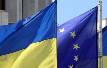 Евросоюз намерен увеличить размер фонда помощи Украине на 2 миллиарда евро – СМИ  Евросоюз намерен увеличить размер фонда помощи Украине на 2 миллиарда евро – СМИ