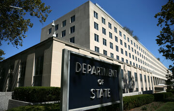 Держдеп США пояснив заклик до американських громадян виїхати з України  Держдеп США пояснив заклик до американських громадян виїхати з України