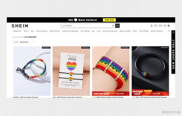 В России запретили онлайн-магазин Shein