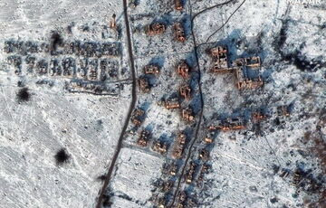 Вооруженные силы отошли от Соледара Вооруженные силы отошли от Соледара