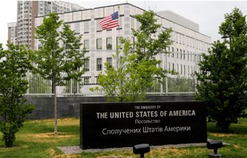 США призвали своих граждан немедленно покинуть Украину: в чем причина