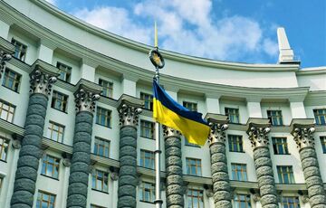 Кабмин опубликовал полный текст соглашения о недрах с США