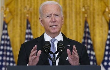 Джо Байден выступил с заявлением по Афганистану