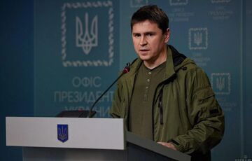 ”Есть три варианта”: Подоляк рассказал о сценариях завершения войны в Украине  ”Есть три варианта”: Подоляк рассказал о сценариях завершения войны в Украине
