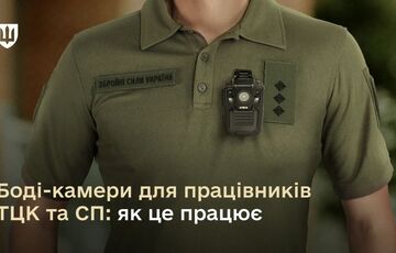 В Минобороны озвучили правила использования бодикамер сотрудниками ТЦК