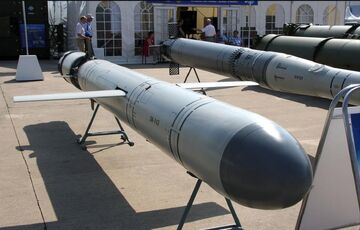 Гуменюк предупредила о подготовке РФ массированной ракетной атаки по Украине: враг тяготеет к сакральным датам