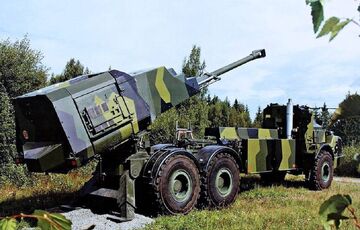 Швеція виділить ще 500 мільйонів крон на новий пакет військової допомоги Україні Швеція виділить ще 500 мільйонів крон на новий пакет військової допомоги Україні