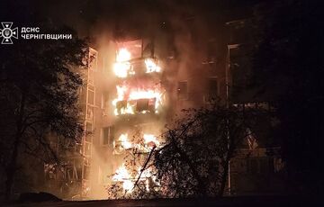 Росія завдала ударів по Ніжину: поранено трьох людей, пошкоджено ”Нову пошту”, житловий будинок, магазин Росія завдала ударів по Ніжину: поранено трьох людей, пошкоджено ”Нову пошту”, житловий будинок, магазин