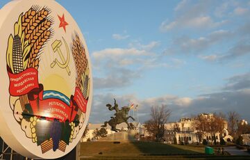 В Приднестровье резко выросли коммунальные тарифы В Приднестровье резко выросли коммунальные тарифы