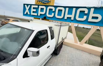 Россияне FPV-дроном убили медсестру в Херсонской области