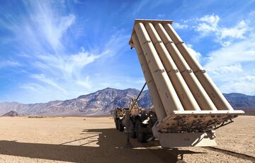 Эксперты: Украина нуждается в поставках дальнобойных ракет, чтобы противостоять ракетному террору РФ 