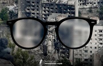 Вуди Аллен ответил на критику Украины после участие в Московской международной неделе кино