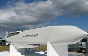 Украина впервые ударила по территории России ракетами Storm Shadow, - Bloomberg