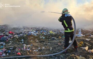 Через пожежу на сміттєзвалищі в Житомирі закрили школи Через пожежу на сміттєзвалищі в Житомирі закрили школи