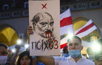 Лукашенко заявил, что в Беларусь привезли ядерные боеголовки Лукашенко заявил, что в Беларусь привезли ядерные боеголовки