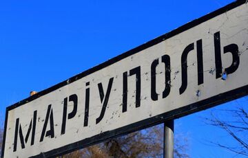 Оккупанты готовятся существенно усилить оборону Мариуполя: советник мэра указал на признаки  Оккупанты готовятся существенно усилить оборону Мариуполя: советник мэра указал на признаки