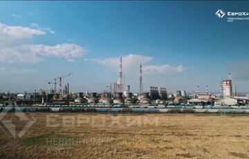 У Ставропіллі знову атаковано хімкомбінат ”Азот”