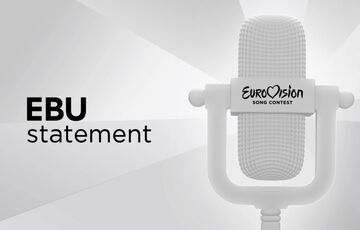 Нидерланды официально дисквалифицированы от участия в Евровидении