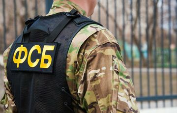 ФСБ создала на оккупированных территориях спецгруппы для охоты на партизан ФСБ создала на оккупированных территориях спецгруппы для охоты на партизан