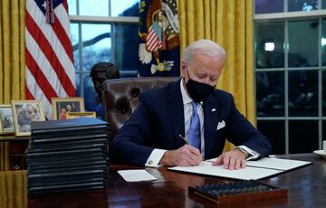 Байден передумав надавати Україні 200 мільйонів військової допомоги Байден передумав надавати Україні 200 мільйонів військової допомоги