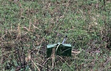 В Киевской области дети натолкнулись на противопехотную мину