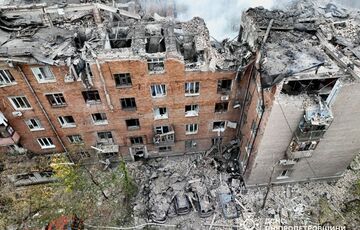 Россияне ударили ракетой по Кривому Рогу Россияне ударили ракетой по Кривому Рогу