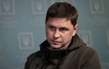 Подоляк рассказал, начнутся ли переговоры с Россией после деоккупации всех территорий Подоляк рассказал, начнутся ли переговоры с Россией после деоккупации всех территорий