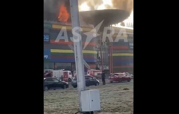 В России прогремел взрыв в торговом центре: есть погибшие (кадры)