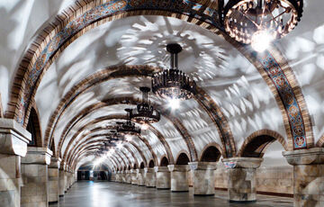 Виставка портретів українських жінок вчених на станції метро ”Золоті ворота” Виставка портретів українських жінок вчених на станції метро ”Золоті ворота”