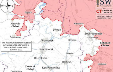 Если Украина отдаст всю Донецкую область России, то потеряет ”пояс крепостей”, - ISW