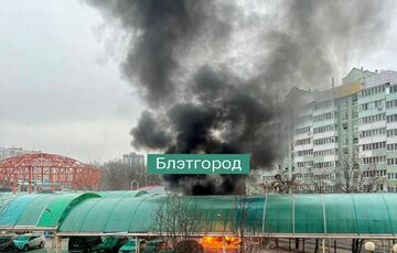 В Белгороде гремят взрывы - ЦИК утверждает, что на явку это не влияет: видео В Белгороде гремят взрывы - ЦИК утверждает, что на явку это не влияет: видео