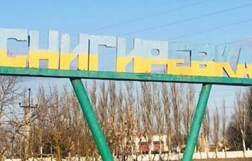 Окупанти дронами масовано обстріляли Миколаївську область