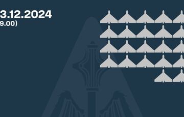 ППО збила 22 російські дрони: є прильоти у Тернопільській та Рівненській областях