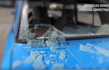 Россия обстреляла плавни в Херсоне: есть погибшие