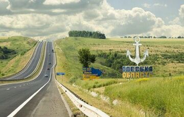 Росія вночі вдарила ракетами по Одещині