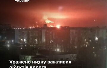 Генштаб подтвердил атаку на Саратовский НПЗ, нефтяной терминал в Феодосии и объекты в Донецкой области