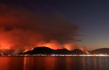 Пожежі в Туреччині: терористи взяли на себе відповідальність за підпали Пожежі в Туреччині: терористи взяли на себе відповідальність за підпали