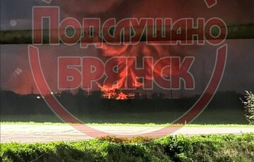 В России заявили о массированной атаке дронов: горит нефтебаза и подстанция