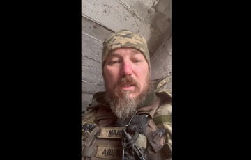 ВСУ удалось местами оттеснить врага: военный рассказал, что происходит в Соледаре  ВСУ удалось местами оттеснить врага: военный рассказал, что происходит в Соледаре