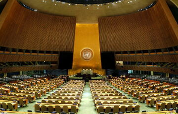 Генассамблея ООН поддержала резолюцию в поддержку независимости Палестины Генассамблея ООН поддержала резолюцию в поддержку независимости Палестины