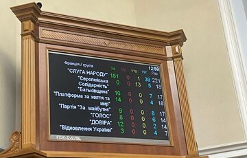 Верховная Рада назначила нового омбудсмена Верховная Рада назначила нового омбудсмена