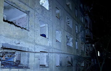 Россияне сбросили несколько авиабомб на Селидово: семь раненых