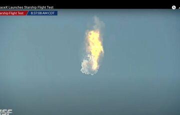 Space X запустила Starship, но ракета быстро взорвалась: кадры Space X запустила Starship, но ракета быстро взорвалась: кадры